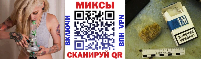 БУТИРАТ буратино Ярцево