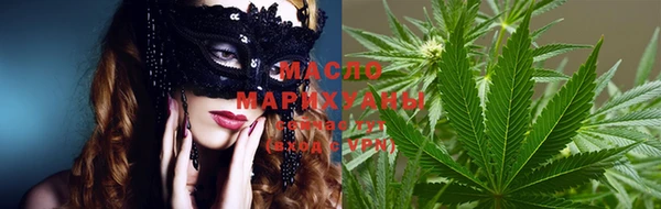 гидропоника Белокуриха