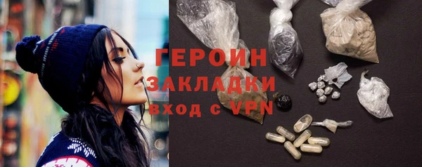 гидропоника Белокуриха
