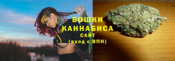 кокаин премиум Беломорск