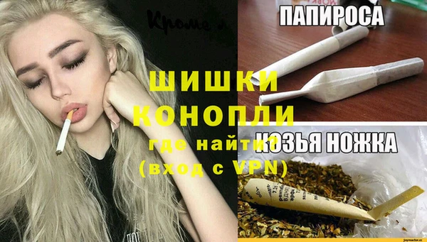 каннабис Белоозёрский