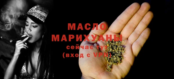 кокаин премиум Беломорск