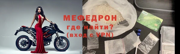 гидропоника Белокуриха