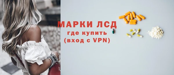 гидропоника Белокуриха