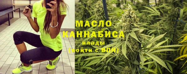 каннабис Белоозёрский