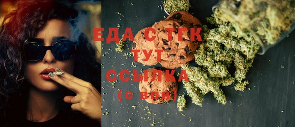 гидропоника Белокуриха