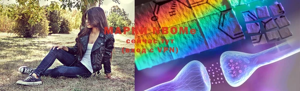 гидропоника Белокуриха