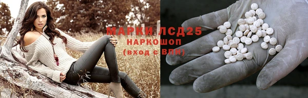 кокаин премиум Беломорск