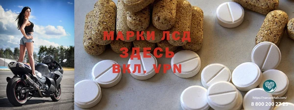 каннабис Белоозёрский