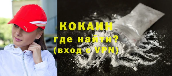 гидропоника Белокуриха