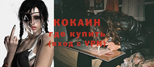 гидропоника Белокуриха