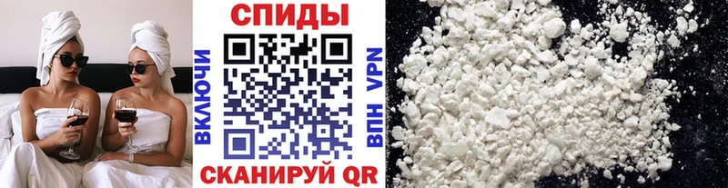Первитин Methamphetamine Ярцево